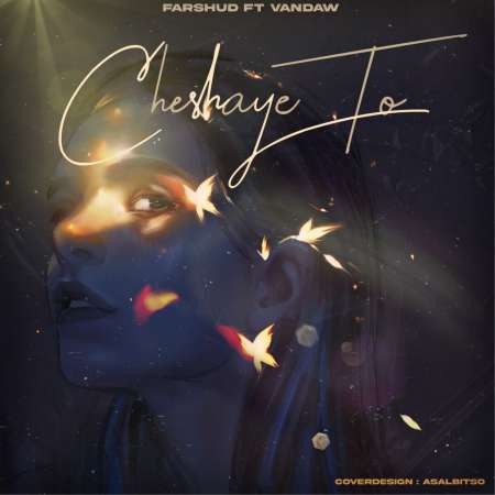 Farshud & Vandaw – Cheshaye Tu